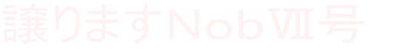 ܂mZ